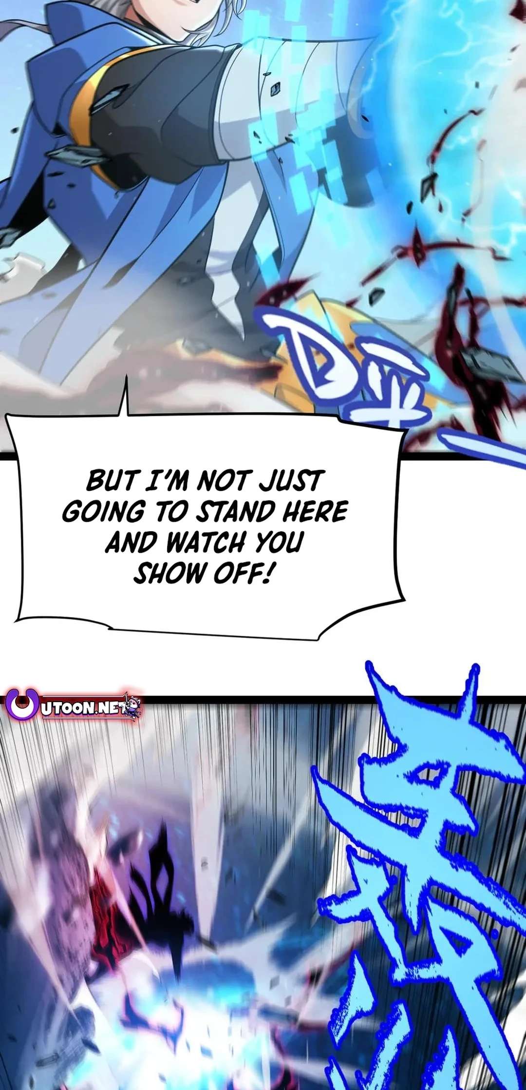 The Game That I Came From Chapter 345 60
